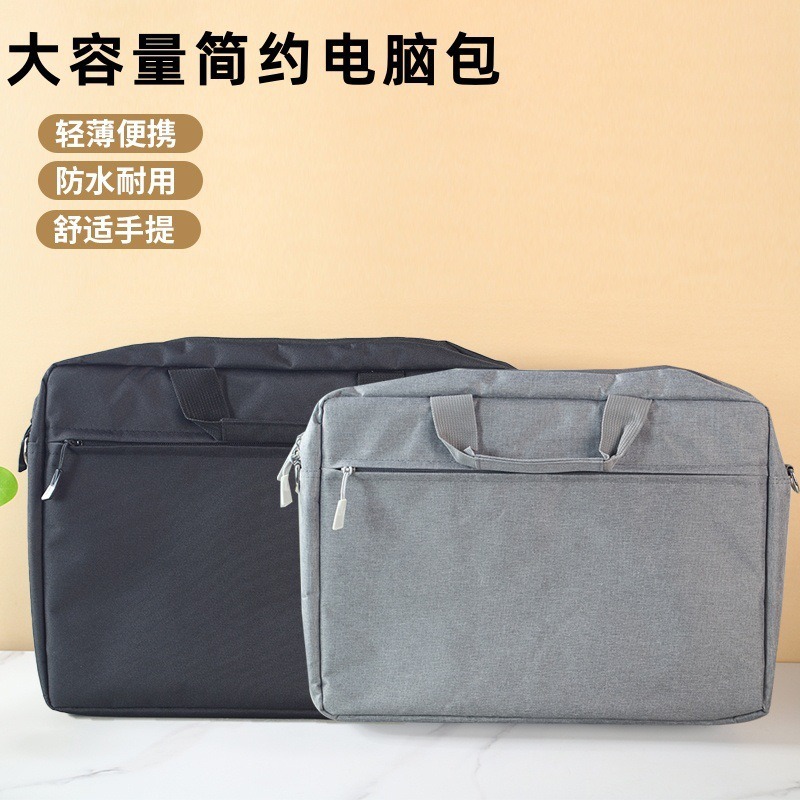 Bolso para computadora de gran capacidad bolso de 15,6 pulgadas para juegos bolso de hombro portátil 16 pulgadas para hombres y mujeres negocios 14 pulgadas