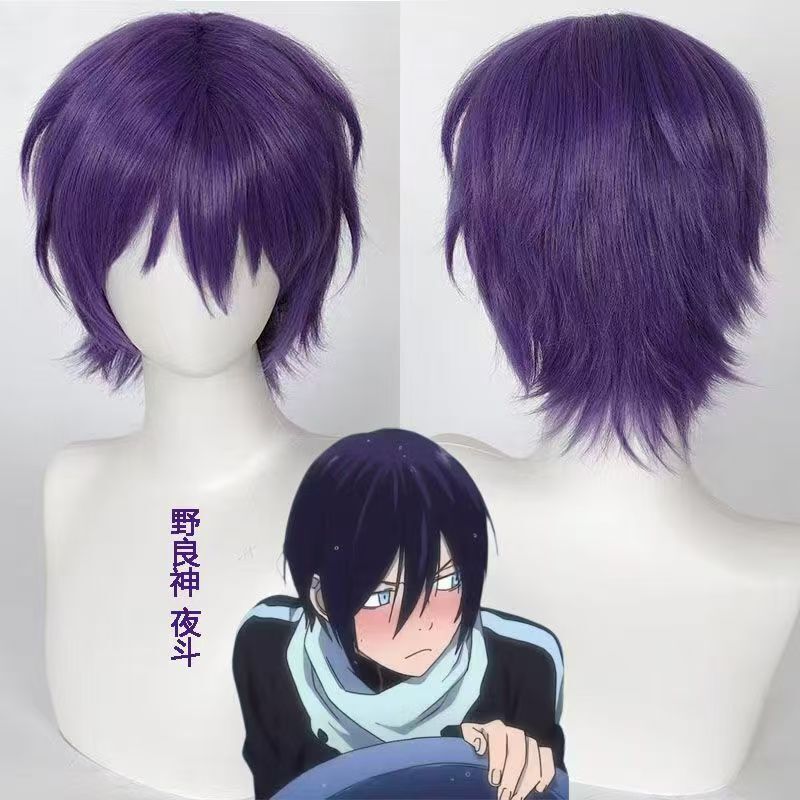Nekomonogatari Yato Gintama Takasugi Shinsuke Cosplay Wig Deep Purple Flip-Up Versatile Short Hair Wholesale