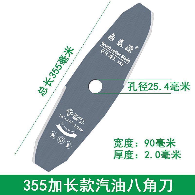 335 cuchillo octogonal multifacético