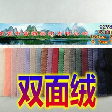 ���ⳬ���w�S�z�q�p��q�p�揗��ѩ�᠖�qƽ�y�pɫ�����赸������