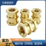 注塑双槽汽车六角铜柱