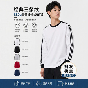 �羳��ʽ�͹����l�ܗl�y����L��T����Ůͬ��ɈA�I��������