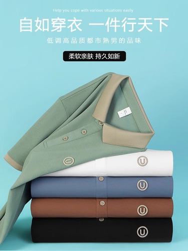 POLO Men's Short-Sleeve Casual Luxury Business Summer New Collar Embroidered Top Half-Shirt Dad Style Trendy