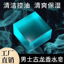 ��ʿ������ˮ����ԡ��ϴĘϴ����������ֹ���͸���������l