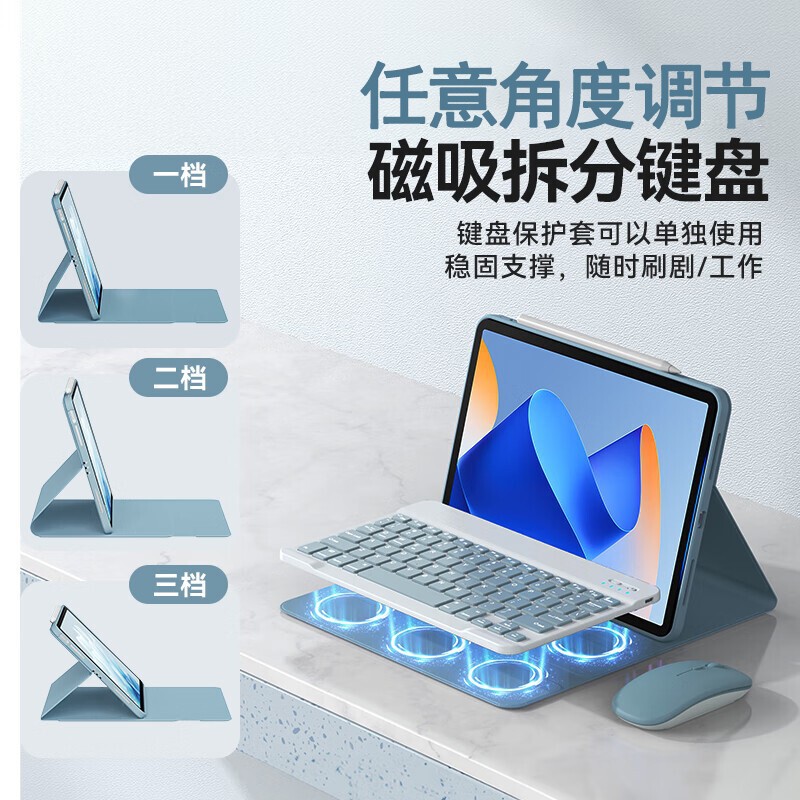 For Samsung protective cover Tab S9 S10 S7 FE PLUS 12.4 inch S6Lite Bluetooth touch keyboard