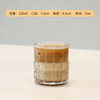 Simple INS Creative High -value Glass Glass Housewater Cup Cold Drink Cup Milk Tea Juice Cup Beer Cup Milk Cup