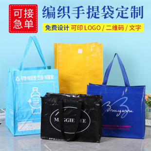 ��ɫ����Ĥُ�����Ҏ���ұ�y�������������W�����g��Ӗ�����