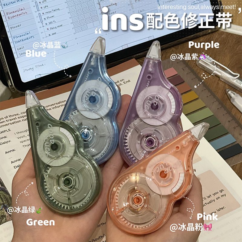 Cinturón de corrección de estudiantes de gran capacidad, conjunto de correa de corrección de color Morandi, correa de corrección silenciosa suave de alto valor visual