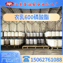 ������ϩ���Ӿ�����ϩ��������600#P���r��600������������ʯ��