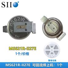 ����MS621FE-FL11E�ɳ��3V��ӡ�C�NƬ늳�ML621S/DN��ML621-TZ1