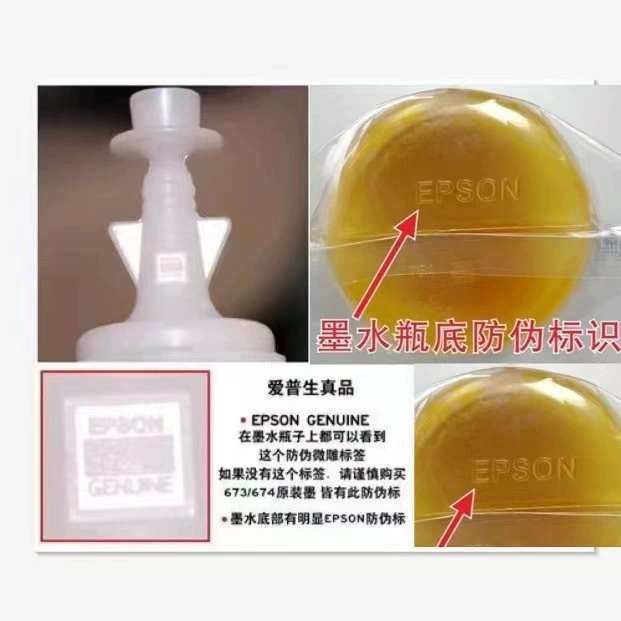 Genuine ink, printer