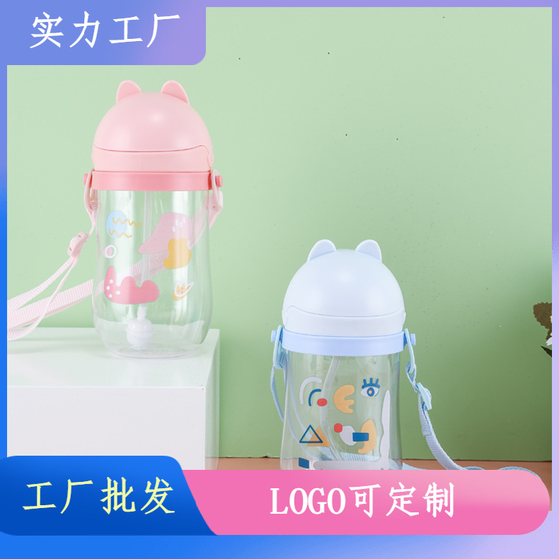 Tongqu gato 350ML paja de los niños taza de plástico taza de beber del bebé estudiante Flip taza de agua taza de beber de aprendizaje