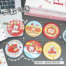 �O�����С�R�ӿɐ۱�y�R���FС�A�R��ͨ�����R�W���׃��@С�Y��