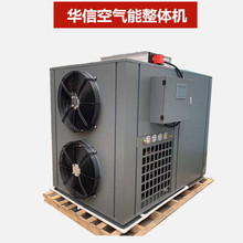 �՚�Դ��ó��������w�C�O�� ���ܿ؜�һ�wʽ��ú�ɷ�