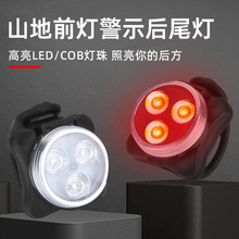 �羳COB���г���ɽ�����г�USB��继������װ������ֱ����ʾ��