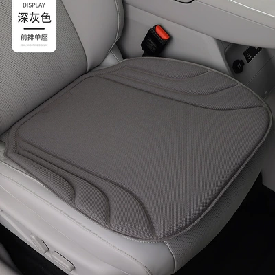 Manufacturer, Seat cushion, seat cover - dark-gray-drivers-seat-cushion