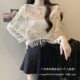 Autumn 2024 New Tassel Hollow Out Blouse Simple Small Shirt Bat Sleeve Loose Knit Short Top for Women