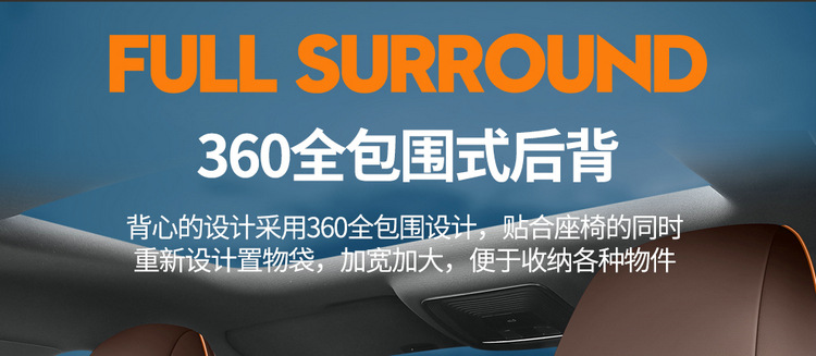 New car set BYD destroyer 05 full leather car seat cushion four seasons universal seat cover car cushion