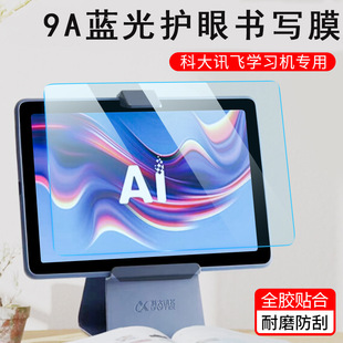 �ƴ�Ӎ�w�W���CT20�o��ĤT10����C10X���o2Pro�NĤZ1�L��Ĥ�m��