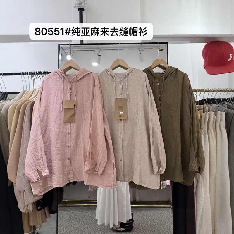 Autumn pure linen hooded shirt jacket for women, loose long-sleeved, artistic casual top 80551