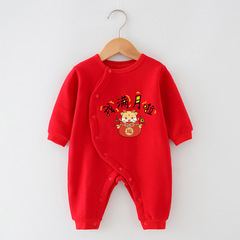 嬰兒衣服秋冬薄絨連體衣2023新款嬰童中國風紅色哈衣寶寶長袖爬服