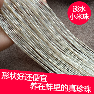 ��Ȼ��ˮ����С��ɢ���Ў��׽��A������DIY����朲��ϰ��Ʒ