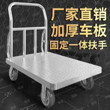 һwʽ܇oĥӺ䓰岻ۯB݆؛܇