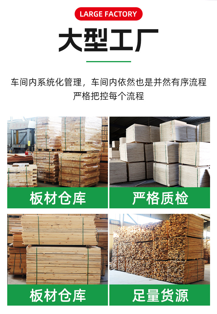 详情_04.jpg