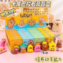 �ʺп�Ƥ����ʯ������DIY�Tɫ�������L�T�f�ֹ��YƷ�[�ؔ������