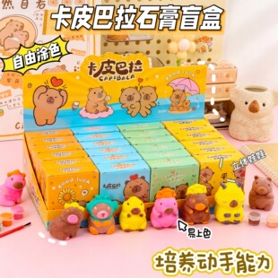 �ʺп�Ƥ����ʯ������DIY�Tɫ�������L�T�f�ֹ��YƷ�[�ؔ������