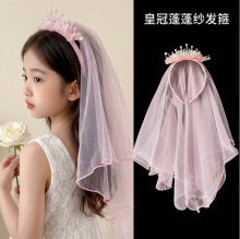 �¿ͯ�ʹ��^���l��Ůͯ�߼��й������|�������K�^l��Ů��