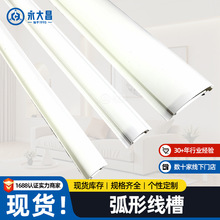 �������bpvc���Ͼ��ۻ����߾������b��ճ�b���ȼ�^������ �ؾ���