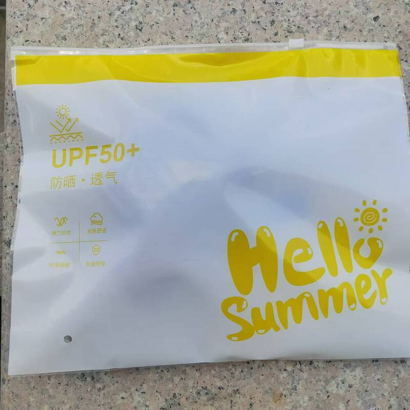 メーカーカスタマイズされたPE透明ジッパーバッグ水着日焼け止め衣類包装袋靴と衣類の包装ジップロックバッグ厚みのあるバッグ|undefined