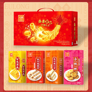 Ԫ�ʘs�A���c���ֵ����������ʳ�V�|�خa��ϲ�lؔʲ�\ 1320g