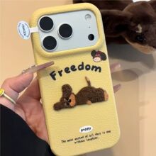 ���s�̽�ſſС���m���O��17PROMAX�֙C���¿�iPhone17PROܛ13/14