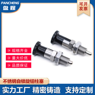 ���P����o���� GN817������ֹ���N�ָλ�����i�ͷֶ��N��λ�N