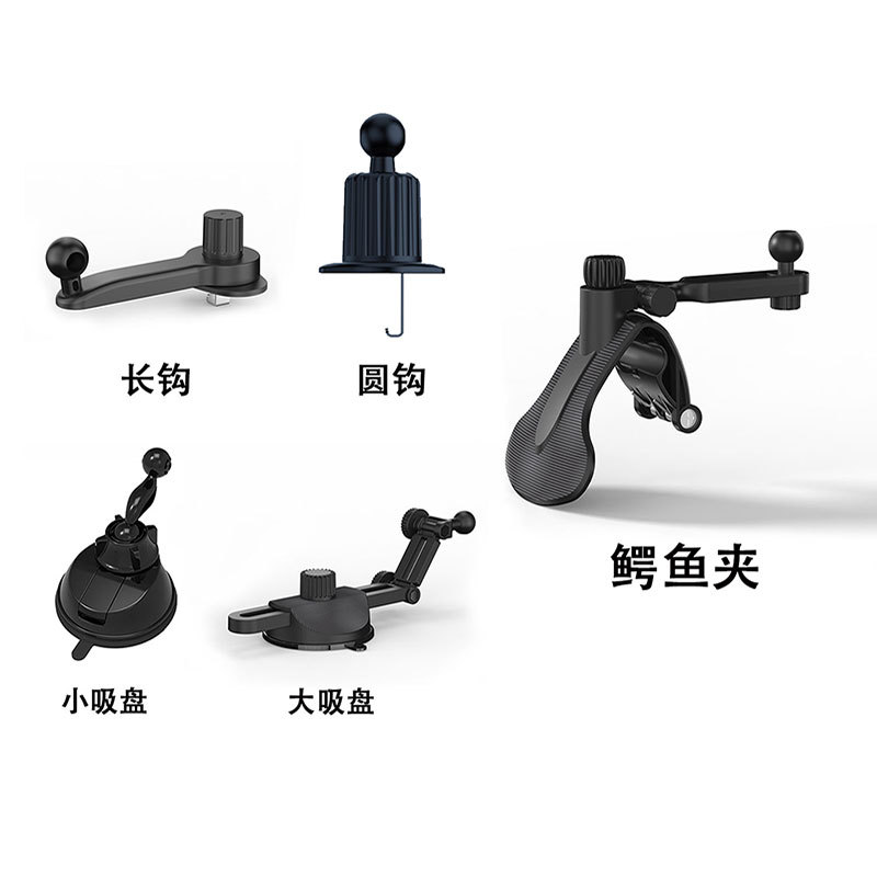 厂家直销汽车用品车载支架配件出风口仪表台重力支撑手机支架批发