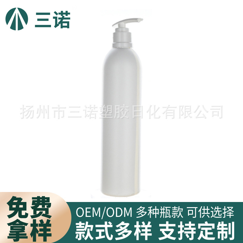 工厂现货24牙万豪360ml免打孔可视液位线PE瓶塑料瓶可回收可降解