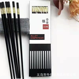 收纳盒;纸巾盒;收纳架