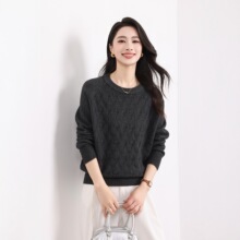 大朗毛织批发2025秋冬新款女菱形格绞花圆领宽松厚款套头针织衫