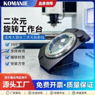���D����̨Ӱ��y���x����������D�P�[��΢�{�y���߾��ȸ߾���