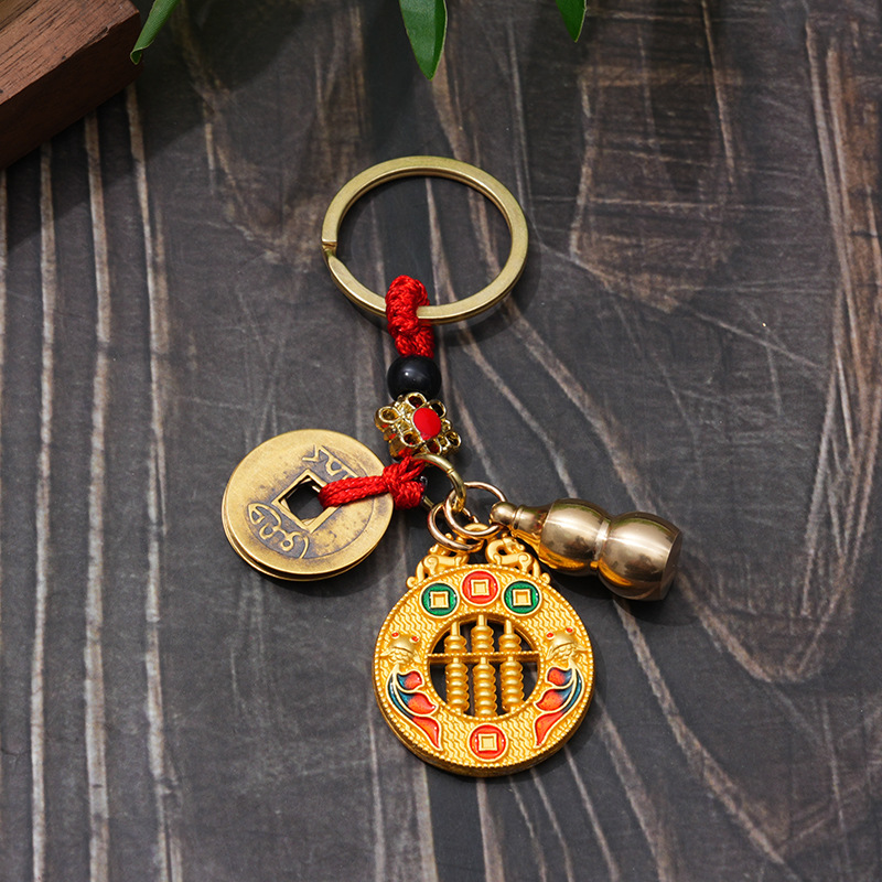 Puesto de venta caliente en lugares escénicos Cinco emperadores dinero latón llavero de coche calabaza de cobre joyería colgante regalo de evento