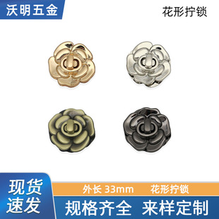 �����i��Ů���i���_�P�b��i���������Ƥ���ִ��Q�i�����i��