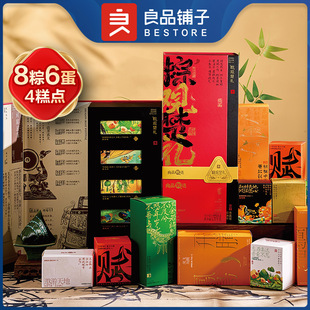 ��Ʒ������^���Y1780g�����r���չ��ۗ��ն����ͶY�Fُ