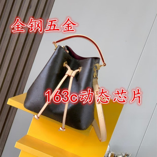 2025�¿��ϻ�ˮͰ��neono���ذ�BBͨ�ڸ߼�������б��μ������
