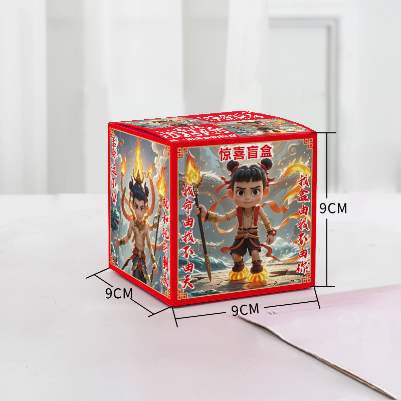 Caja ciega de dibujos animados caja vacía caja ciega sorpresa al por mayor caja ciega juguete caja de colores caja de moda caja ciega hecha a mano caja de embalaje caja ciega regalo caja ciega