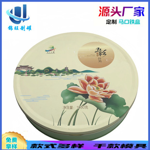 �A����ǹ��YƷ�}�Q�F�޲�ӡ����YƷ�F�а��b �R���F��A��