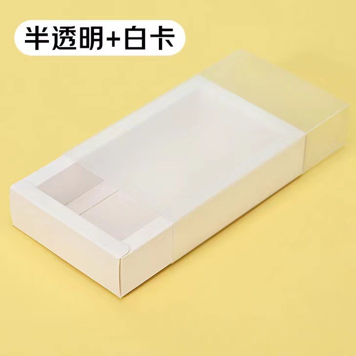 Caja de Regalo Plegable de Papel Kraft, Caja de Cajón Universal Transparente Esmerilada para Té, Pasteles Lunares y Regalos