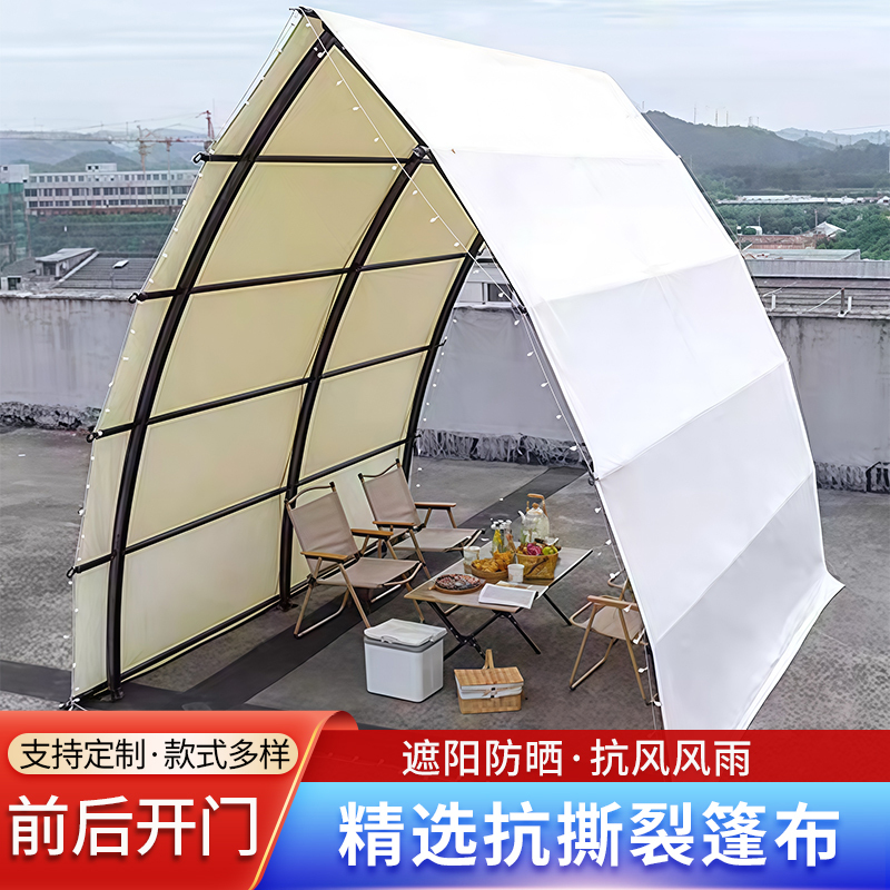 Outdoor Internet Celebrity Tent Sailboat Triangular Rooftop Camp Commercial Barbecue Restaurant B&B Rainproof and Windproof Starry Sky