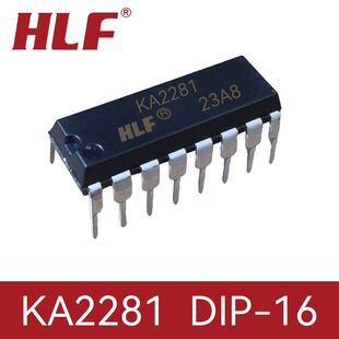 HLF KA2281 DIP16 5-point dual LED level meter driver chip